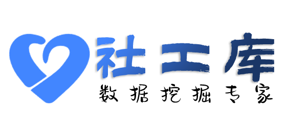传言向阳大厦开房记录